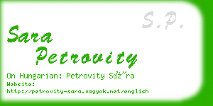 sara petrovity business card